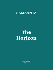 The Horizon — Issue 04 cover (demonstration image)