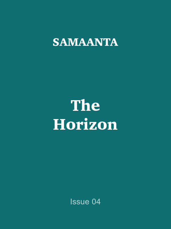 The Horizon — Issue 04 cover (demonstration image)